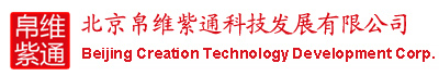 Beijing Creation logo